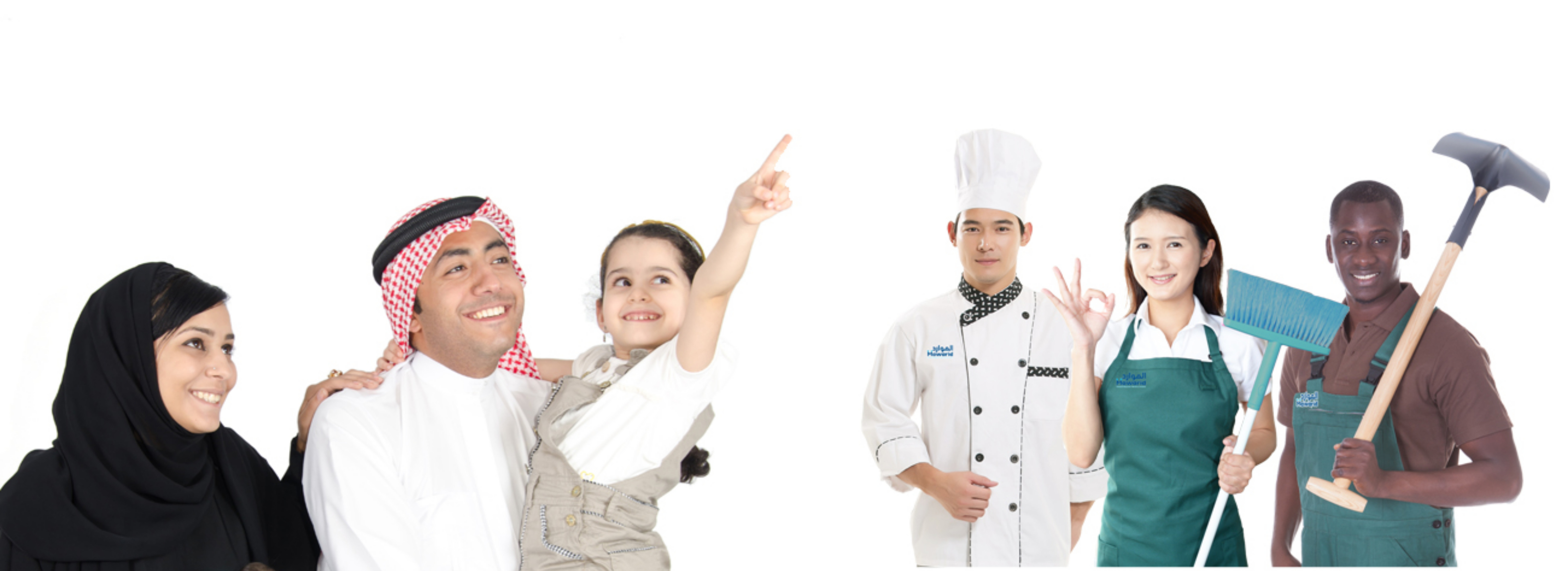 ترشيح العمالة